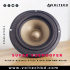 Voltech Dynamic 4" Woofer – 6 Ohm 30W RMS | Compact Yet Powerful Bass Driver
